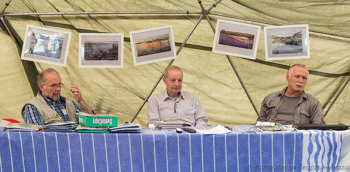 White Noise Conference 2015 White Noise Conference 2015